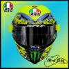 圖片 總代理公司貨 AGV PISTA GP RR MISANO II 粉絲帽 主場帽 安全帽 頂級 碳纖維