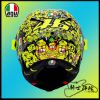 圖片 總代理公司貨 AGV PISTA GP RR MISANO II 粉絲帽 主場帽 安全帽 頂級 碳纖維