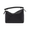 圖片 LOEWE 羅威 Mini Puzzle Edge 迷你 拼圖包 幾何 拼接包 斜背包 肩背包 黑色