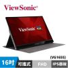 圖片 ViewSonic VG1655 可攜式螢幕(16吋/FHD/HDMI/喇叭/IPS/Type-C)