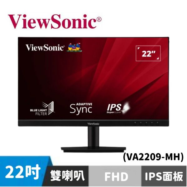 圖片 ViewSonic VA2209-MH-100Hz 無邊框螢幕 (22型/FHD/HDMI/喇叭/IPS)