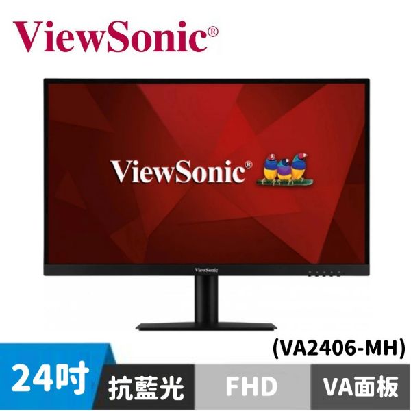 圖片 ViewSonic VA2406-MH-100Hz 窄邊美型螢幕(24型/FHD/HDMI/喇叭)