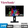 圖片 ViewSonic VG2448 多角度旋轉螢幕(24型/FHD/HDMI/喇叭/IPS)