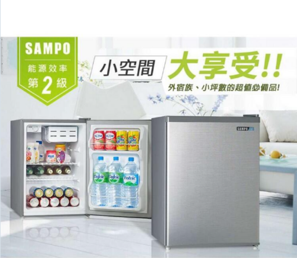 SAMPO聲寶 71公升二級能效單門小冰箱 SR-B07