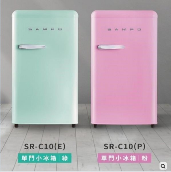 圖片 SAMPO 聲寶 99公升 歐風美型 定頻一級單門小冰箱 SR-C10 (E)香氛綠(P)粉彩虹