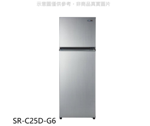 圖片 SAMPO聲寶250L雙門變頻電冰箱-金 SR-C25D星辰灰