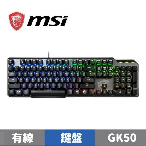 圖片 MSI 微星 VIGOR GK50 ELITE LL TC 機械式電競鍵盤