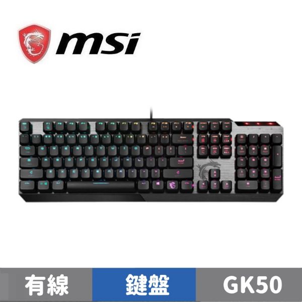圖片 MSI 微星 VIGOR GK50 LOW PROFILE 電競鍵盤