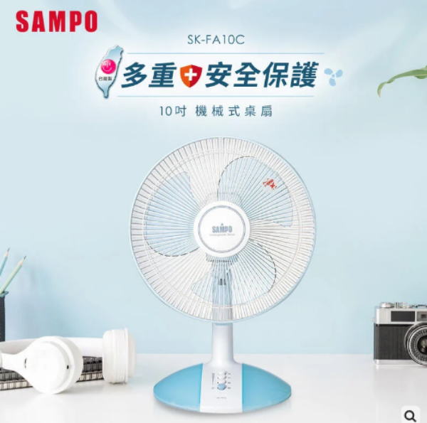 圖片 SAMPO聲寶 10吋機械式桌扇 SK-FA10C