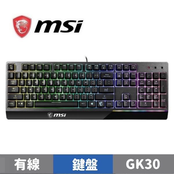 圖片 MSI 微星 VIGOR GK30 電競鍵盤