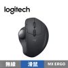 圖片 Logitech 羅技 MX Ergo 無線軌跡球滑鼠