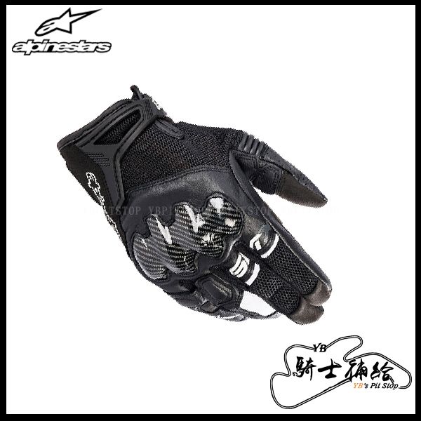 圖片 ALPINESTARS A星 SMX-R 黑白 短手套 碳纖維 防摔