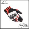 圖片 ALPINESTARS A星 SMX-R 黑白紅 短手套 碳纖維 防摔