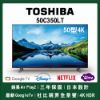 圖片 【TOSHIBA東芝】50型 六真色 雙杜比 Air Play 4K安卓液晶顯示器(50C350LT)