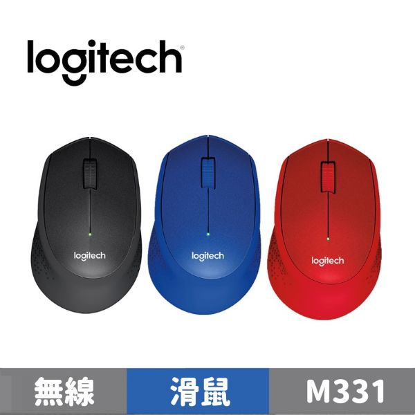 圖片 Logitech 羅技 M331 無線靜音滑鼠