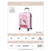 圖片 帝安諾  實體店面-OUTDOOR Hello Kitty聯名款 20吋行李箱-粉紅色 ODKT21A19PK