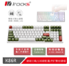 圖片 艾芮克 i-Rocks K86R  無線機械式鍵盤-宇治金時