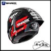 圖片 SHARK RACE R PRO GP ZARCO 冬測版 全罩 安全帽 頂級 大鴨尾