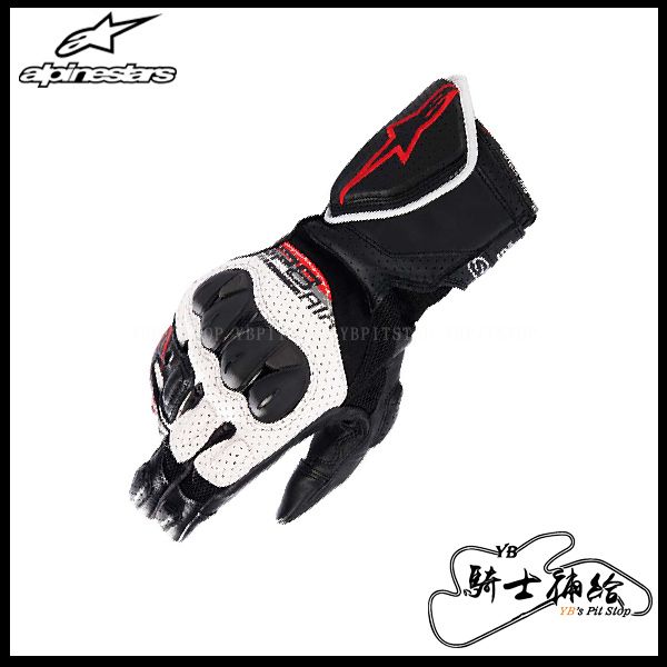 圖片 ALPINESTARS A星 SP-8 V3 AIR 黑白紅 打孔 長手套 防摔 牛皮 SP8V3