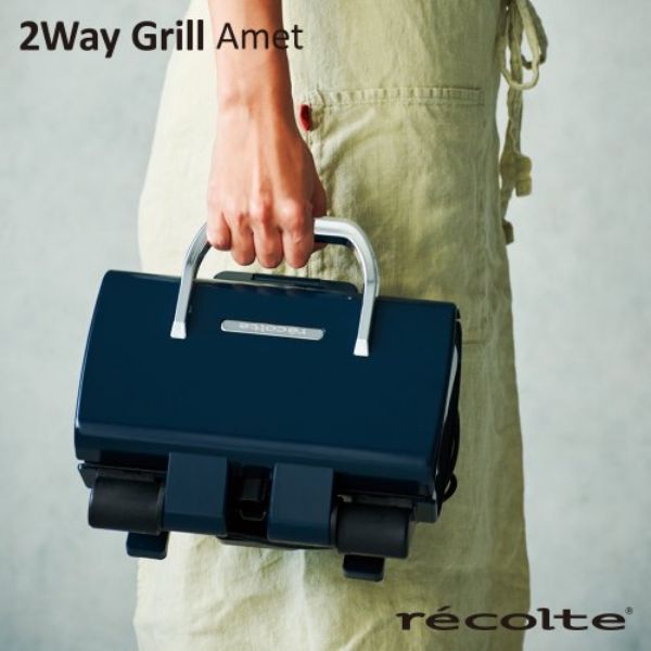 圖片 日本recolte 麗克特 2Way Grill Amet 雙面煎烤盤-藍〈有點厲害-零卡分期〉Z-162-RWG-1(NV)
