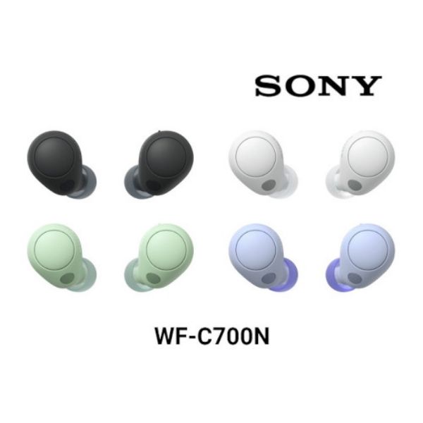 圖片 SONY-WF-C700N多彩降噪真無線耳機