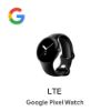 圖片 GOOGLE-Pixel Watch-4G版-送PIXEL WATCH的充電座