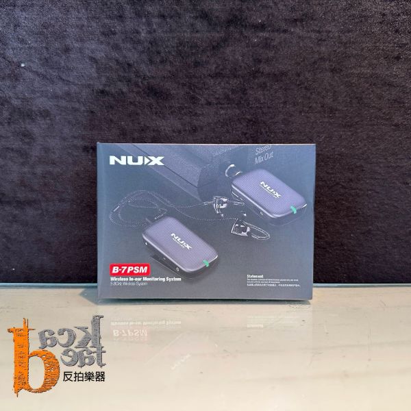 圖片 [反拍樂器] NUX B-7PSM 5.8 GHz 無線入耳式監聽系統 充電盒 公司貨