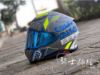 圖片 SHOEI CWR-F2 原廠 鏡片 墨片 電鍍片 除霧片 Z8 X-15