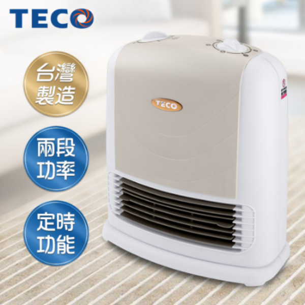 圖片  TECO 東元 YN1250CB陶瓷式 電暖器 台灣製造