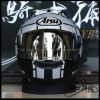 圖片 T'S 電鍍片 ARAI RX7X 3D VAS-V 鏡片 電鍍片 三色 TS