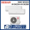 圖片 HM2-SK52H/HI-SK23H+HI-SK28H禾聯變頻SK系列一對二壁掛式冷暖型冷氣