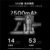 圖片 禾聯350W旗艦無線吸塵器HVC-35SC050+雙輪盤拖地組合HVK-01SC010