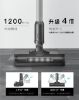圖片 禾聯350W旗艦無線吸塵器HVC-35SC050+雙輪盤拖地組合HVK-01SC010