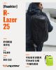 圖片 IXON R-LAZER 25 後背包 車包 水袋 附防雨罩 兩色 25L