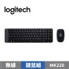 圖片 Logitech 羅技 MK220 無線鍵盤滑鼠組