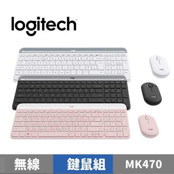 圖片 Logitech 羅技 MK470 超薄無線鍵鼠組 - 石墨灰