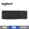 圖片 Logitech 羅技 K120 USB有線鍵盤