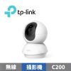 圖片 TP-Link Tapo C200 wifi無線智慧可旋轉高清網路攝影機 監視器