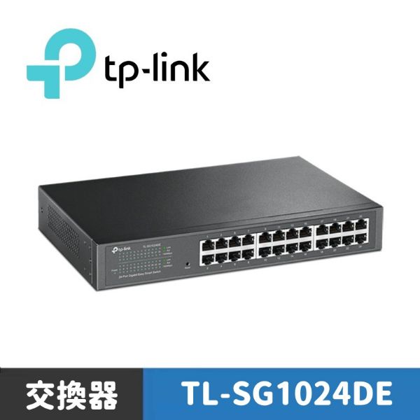 圖片 TP-Link TL-SG1024DE 24埠Gigabit智慧型交換器