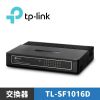 圖片 TP-LINK TL-SF1016D 16 埠 10/100Mbps 桌上型交換器