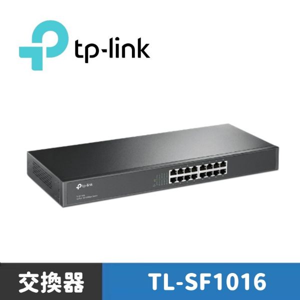 圖片 TP-LINK TL-SF1016 16埠10/100Mbps機架裝載交換器