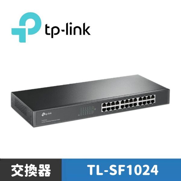 圖片 TP-LINK TL-SF1024 24埠10/100Mbps機架裝載交換器
