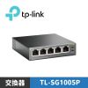 圖片 TP-Link TL-SG1005P 5埠 Gigabit RJ45 桌上/壁掛式 PoE switch交換器