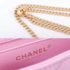 圖片 【CHANEL】金色CC Logo 粒面牛皮愛心調節釦迷你翻蓋包