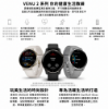 圖片 Garmin Venu 2 Plus GPS 智慧腕錶