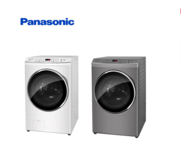 圖片 Panasonic國際  全系列洗脫烘 溫水變頻滾筒洗衣機 15KG 17KG 19KG