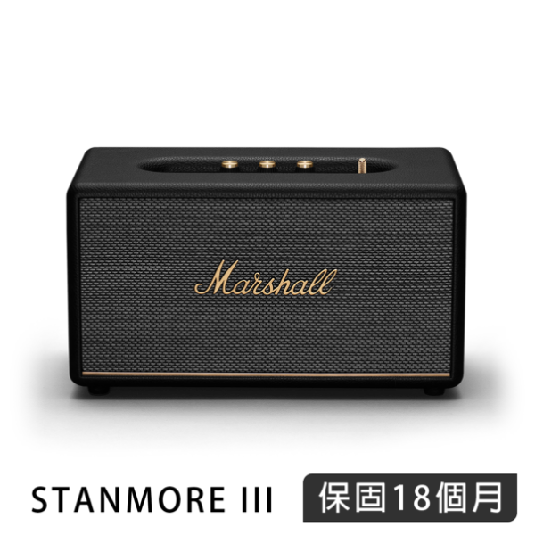 圖片 Marshall Stanmore III 藍牙喇叭 經典黑