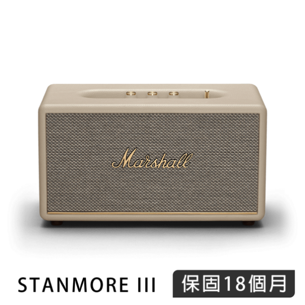 圖片 Marshall Stanmore III 藍牙喇叭 奶油白