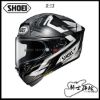 圖片 SHOEI X-15 X15 花色 ESCALATE TC-5 全罩 頂級款 安全帽 X-Fifteen 日本