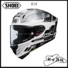 圖片 SHOEI X-15 X15 花色 PROXY TC-6 全罩 頂級款 安全帽 X-Fifteen 日本